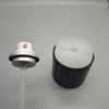 Premium Foam Nozzle Valve for Car Wash Systems 