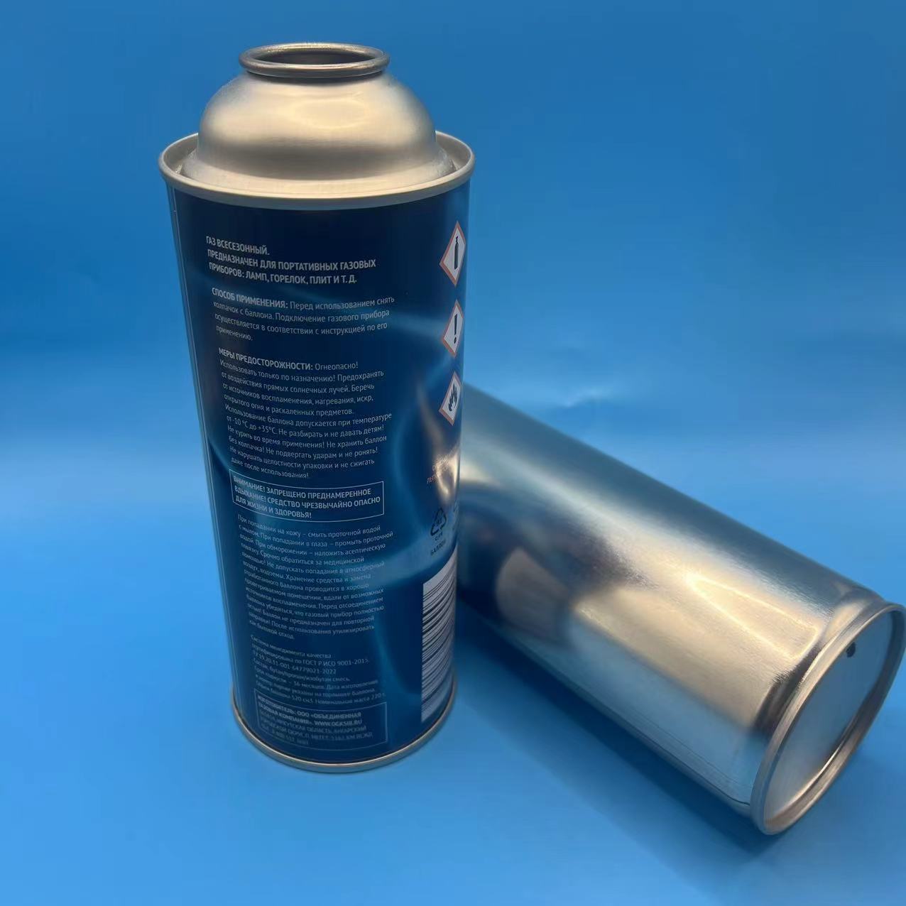 butane gas canister (61)