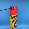 High-Performance Pesticide Spray Valves with Actuator for Public Health Vector Control