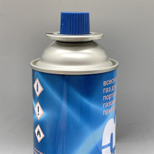 Leak-Free Compact Butane Gas Valve for Portable Medical Sterilizers with Sterilization-Compatible Materials