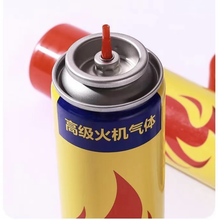 lighter gas (12)