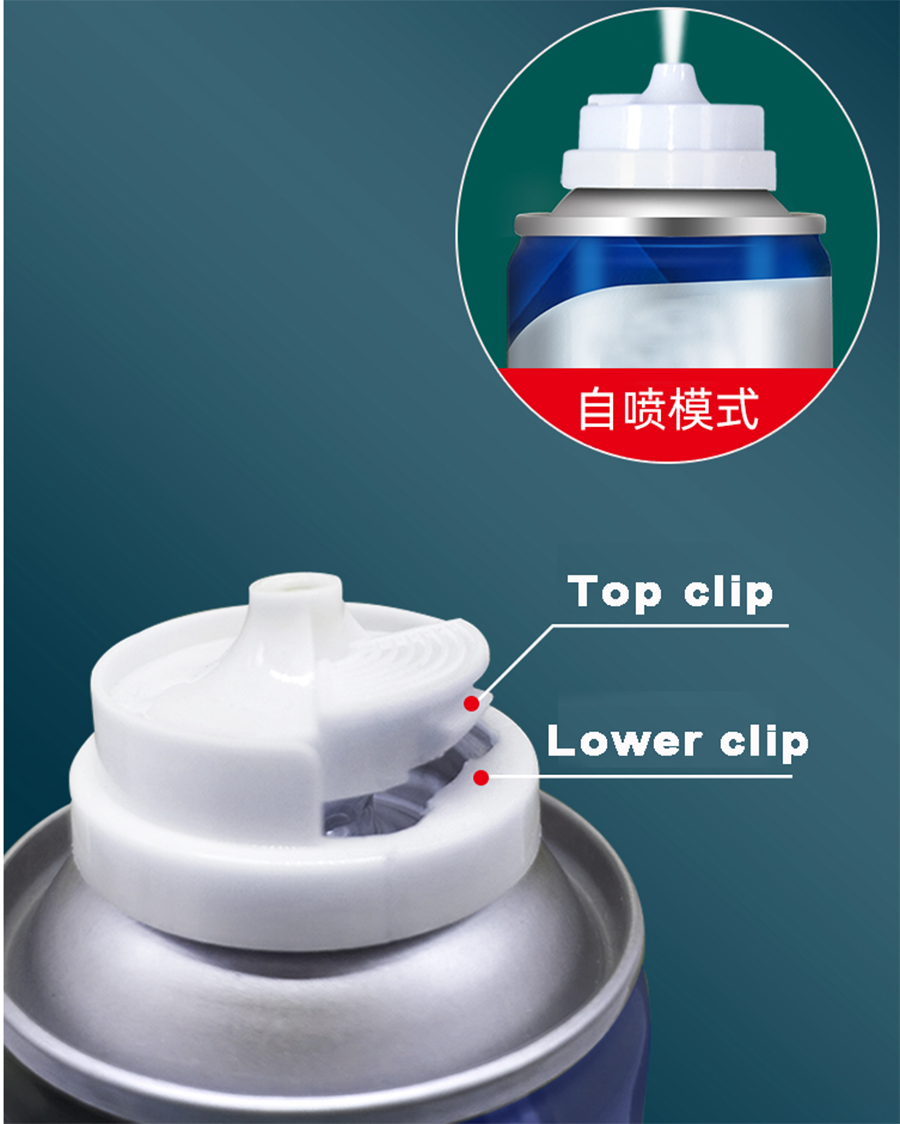Car antibacterial deodorant valve (6)