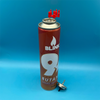 High-Efficiency Butane Lighter Gas Refill Spray Valve – Durable Valve for Consistent Refills