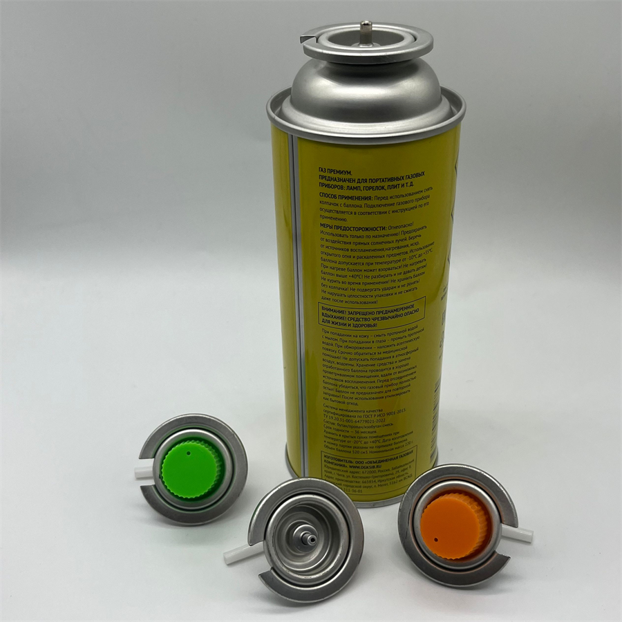 High - Quality Stove Maintenance Valve for Gas Stoves - Standard 1/2 - inch Thread Specification