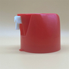 65mm Aerosol Plastic Cap for Spray Cans | High-Durability Lid for Household & Industrial Use