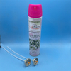 Compact Scent Spray Valve - On-the-Go Freshness at Your Fingertips