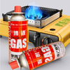 China Aerosol Valve Actuator And Portable Gas Stove Valve for Empty Aerosol Can