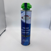 Versatile Trigger Cap with Tube - Convenient Dispensing Solution for Liquids and Chemicals