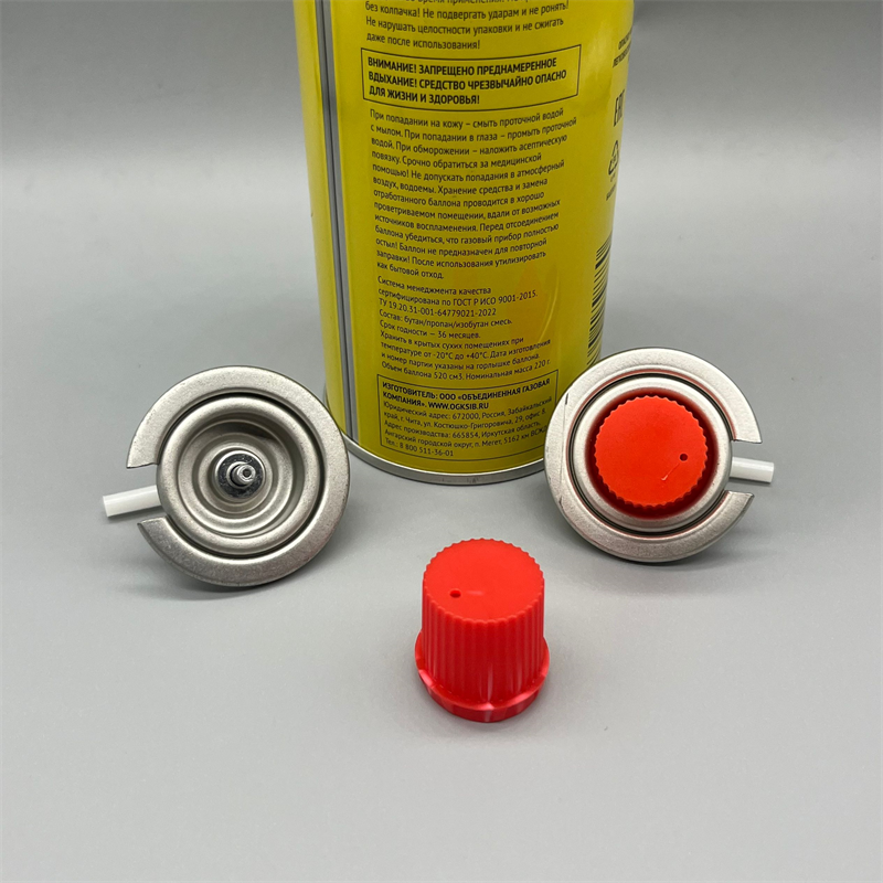 Compact Gas Canister Valve for Portable Stoves with Lightweight Design