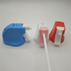 Ergonomic Handheld Spray Gun, Portable Liquid Spraying Nozzle for Household Cleaning, Disinfection And Daily Maintenance