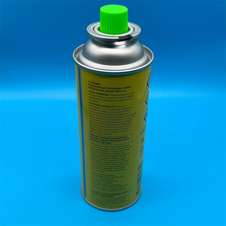 Butane gas valve (6)