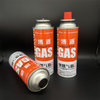 Butane Cylinder for Culinary Torch - Reliable and Versatile Fuel Source for Culinary Delights