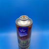Compact Fragrance Spray Valve - On-the-Go Freshness at Your Fingertips