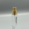 20mm mini perfume pump y'eccupa za sayizi y'okutambula | Pampu y’okugaba akawoowo ko katono .