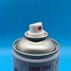  Female Paint Spray Adapter for Furniture and Home Improvement | High-Durability 1/4-Inch Connector