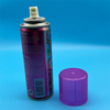 Industrial Dry Shampoo Dispenser Mechanism, Powder Spray Dispensing Actuator, Precision Aerosol Dispensing System for Cosmetic Factory Mass Manufacturing