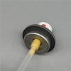Gentle Foam Cleaner Valve for Sensitive Skin with Ultra-Soft Dispensing