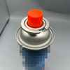 Eco-Friendly Butane Gas Cassette Valve for Catering Services with Low-Emission Performance​