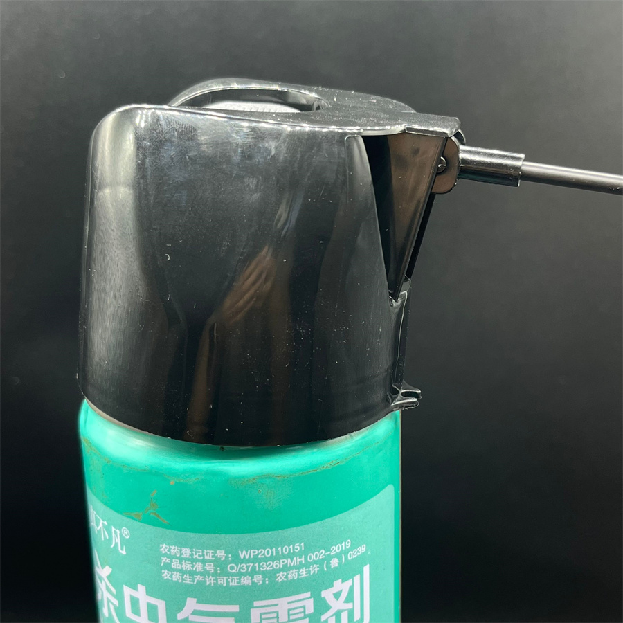 Efficient 65mm Plastic Spray Cap for Gardening Sprays - High - Capacity Flow Specification