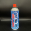 Versatile Butane Canister for Portable Stoves And Camping Lanterns - Reliable Fuel Solution with Universal Compatibility