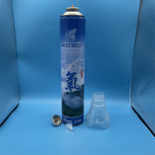 Industrial Oxygen Spray System para sa Mga Proseso ng Paggawa - Kahusayan at Kontroladong Aplikasyon