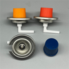  High-Quality Cassette Gas Valve for Portable Stoves with Precision Control