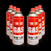 Butane Gas Canister for Portable Grills - 450ml Capacity