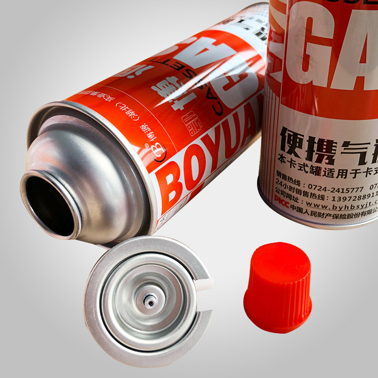 China Aerosol Valve Actuator And Portable Gas Stove Valve for Empty Aerosol Can