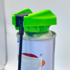 Versatile Trigger Cap with Tube - Convenient Dispensing Solution for Liquids and Chemicals