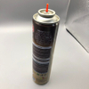 FlexIgnite Butane Lighter Refill Valve Flexible Neck Design for Hard to Reach Lighters Versatile and Convenient
