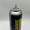 Professional Butane Lighter Gas Refill Spray Valve for Industrial Lighters - Heavy - Duty and High - Capacity Specification